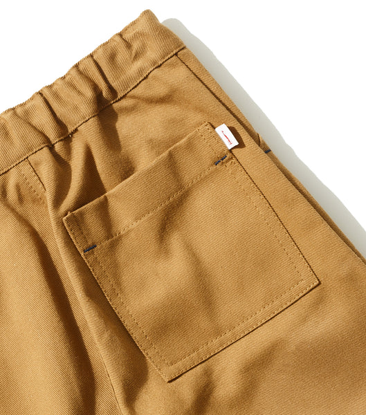Utility Trouser Unisex Children's 